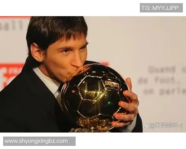 2011年度足球最佳球员评选揭晓 梅西荣膺世界足坛最高荣誉